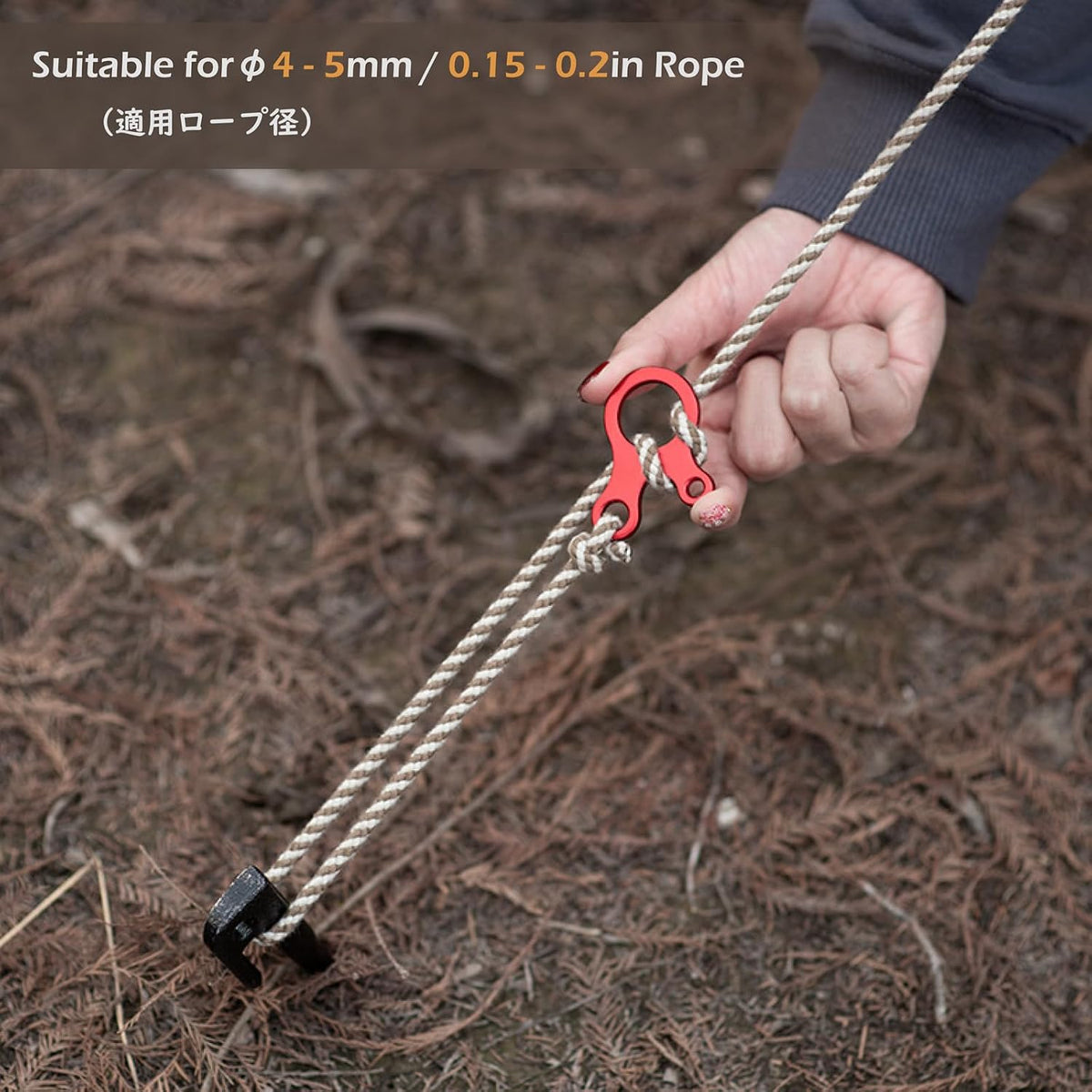 Guyline Cord Adjuster Rope Tensioner Tent Guy Line Paracord Tightener Loop Alien Aluminum Alloy for Camping Hiking (Gold (Snail Shape) - 12 Pack)